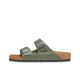 Армейский зеленый