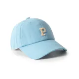 Светло-голубой