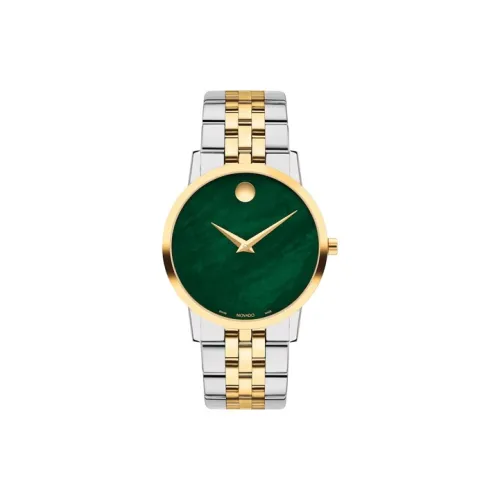 MOVADO Кварцевый механизм Женские часы 33 мм Зеленый циферблат Корпус из нержавеющей стали Ремешок из нержавеющей стали
