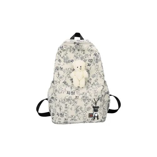 UNITE STAR Нейлоновая ткань большая вместимость студенческий рюкзак для ноутбука унисекс