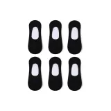 6 пар (Чисто черный)