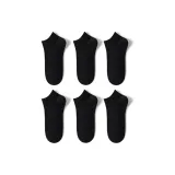 6 пар (6 черных)