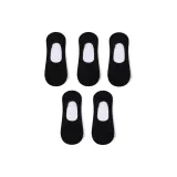 5 пар (Чисто черный)
