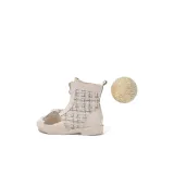 Бежевый, флисовая подкладка