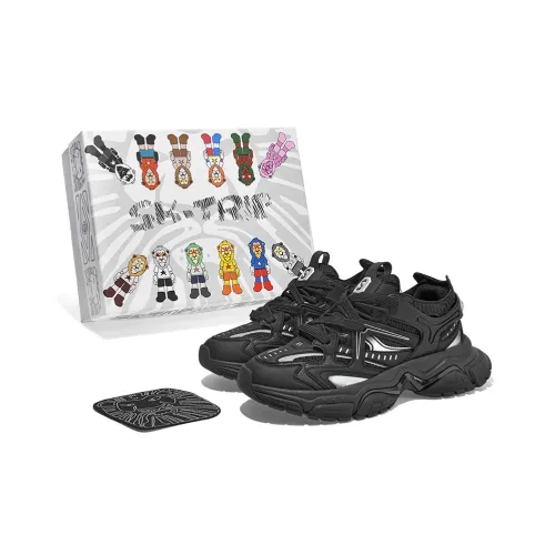 SK.TRIP Crossbow 2 Амортизация Устойчивый к истиранию Увеличение высоты Низкий топ Кроссовки Унисекс Глубокий черный