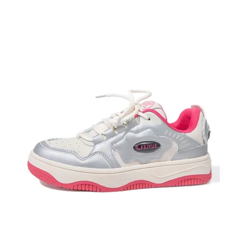 Feiyue Скейтборд Кроссовки Низкие Бежевые Серебряные Розовые Женские