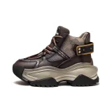 Коричневый