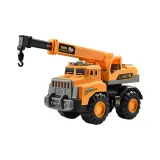 Экстра-Большой инертный журавль