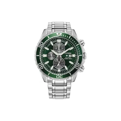 CITIZEN Светильник Кварцевый механизм Мужские часы Promaster Collection 45 мм Зеленый