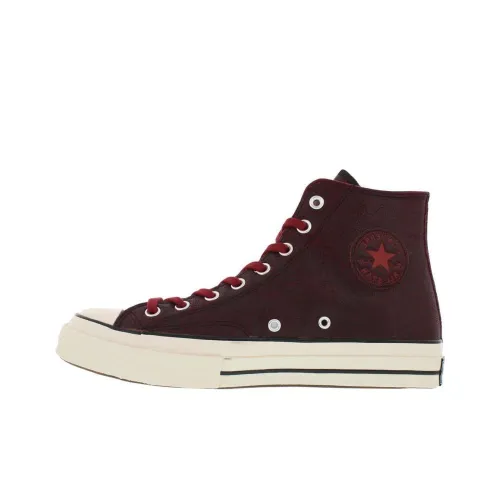 Converse Chuck Taylor All Star Кеды Высокие Красный Коричневый Мужской