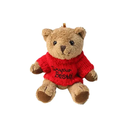 IOTS Полиэстер Брелоки Унисекс