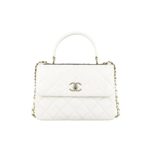 CHANEL Trendy cc Lambskin Flap Bag Single Shoulder Handbag Crossbody Bag Women's White CHANEL Trendy cc Сумка с клапаном из овечьей кожи одна плечо ручная сумка сумка через плечо белый цвет