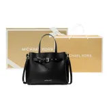 Подарочный набор (Коробка + Сумка для покупок)