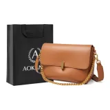 Карамельно-коричневый