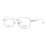 Яркий серебряный