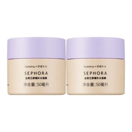 Sephora Apply Маска для лица Укрепляющая Унисекс