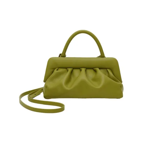 THE YELLOW SHOP Сумка через плечо из коровьей кожи сумка обычная женская бамбуковый зеленый