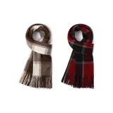 2 шт (Темно-хаки + Красный)