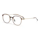 Тёмный чайный коричневый