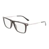 Серебристый