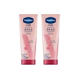 Защитный броня крем для рук 100 мл * 2