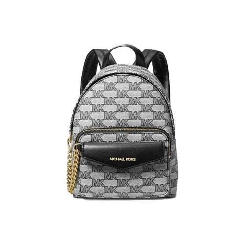 MICHAEL KORS Maisie Покрытый холст 2 в 1 Рюкзак Экстра Маленький Женский Черный