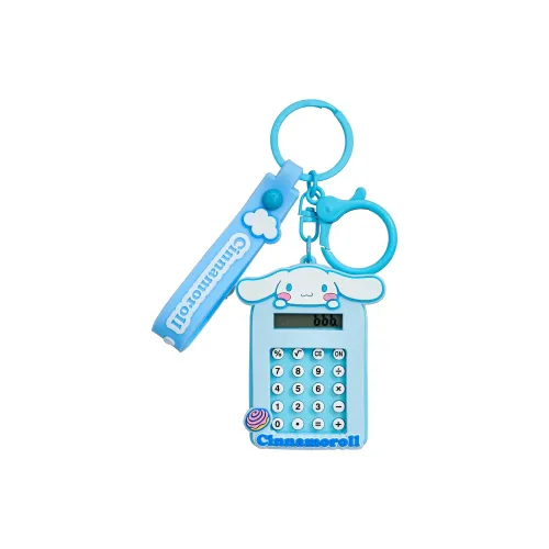 Sanrio Yugui Dog Брелоки Унисекс