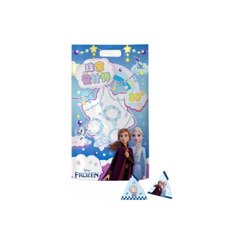 Simplicity and cultural creation Frozen Джумилия Платье принцессы Up Beads Подарочный набор Handmade DIY Материал Игрушки для дома