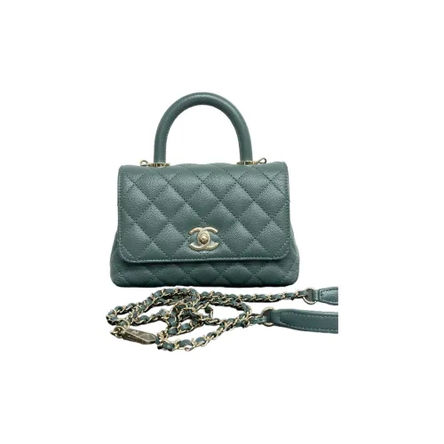 CHANEL Coco Handle с рельефным узором сумка через плечо из коровьей кожи мини-сумка женский яшма