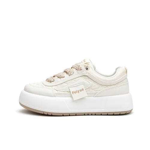 Dafu Leaps Forward Устойчивый к истиранию Низ Резистентный Низкий Топ Платформа Увеличение Высоты Скейтборд Кроссовки Женские Зеленый