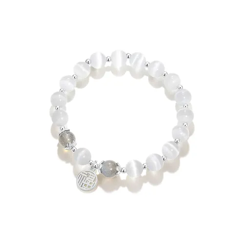 Far Mountain Joe Иероглиф "Фу" Элегантность Эксклюзивный Дизайн Нефритовые браслеты Унисекс Кошачий глаз