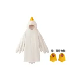 Большой гусь белый