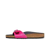 Ярко-розовый