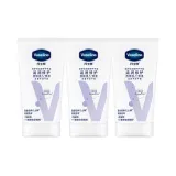 Восстановление, свежий аромат, крем для рук, 50 мл * 3