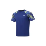 Темно-королевский синий