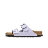 Сирень Туман