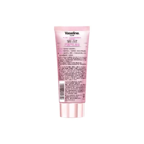 VASELINE Праймеры / Тинтованные Увлажняющие Средства Унисекс