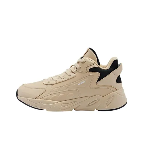 QIAODAN Противоскользящий Высокий Топ Кэжуал Мужской Молочно-чайный