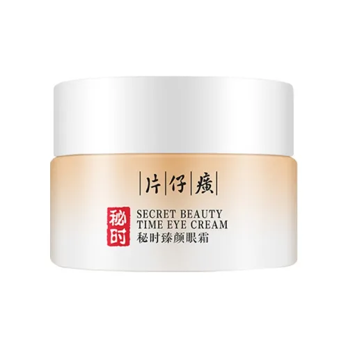 Pien Tze Huang Eye Крем Унисекс