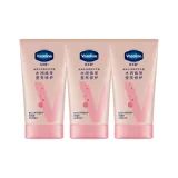 Ослепительно белый Radiance Ремонт Hand Крем 50 мл * 3