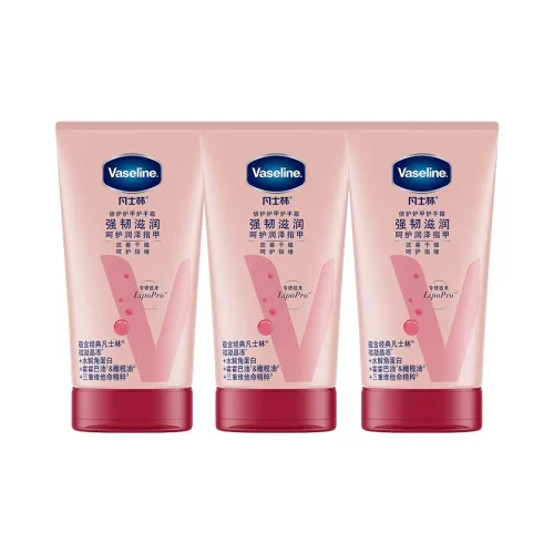 VASELINE Восстанавливающий Увлажняющий Крем для Рук Ароматический Увлажняющий Восстанавливающий 50 мл*3 100 мл*2 100 мл*3