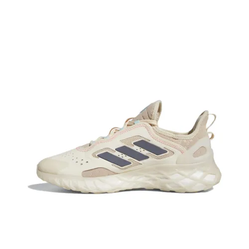 Adidas Web Boost Амортизация и Дышащий Низкий Топ Беговые кроссовки Мужские Бежевый Умбра