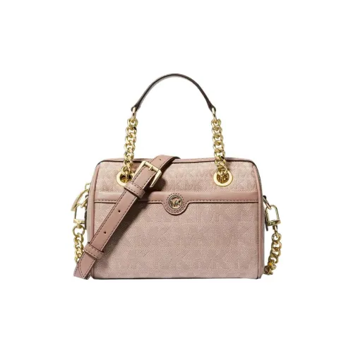 MICHAEL KORS Blaire Linen Boston Bag Сумка через плечо Сумка через плечо Экстра Маленькая Женская Розовая и Рыжая Коричневая