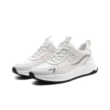 Белый (с флисовой подкладкой)