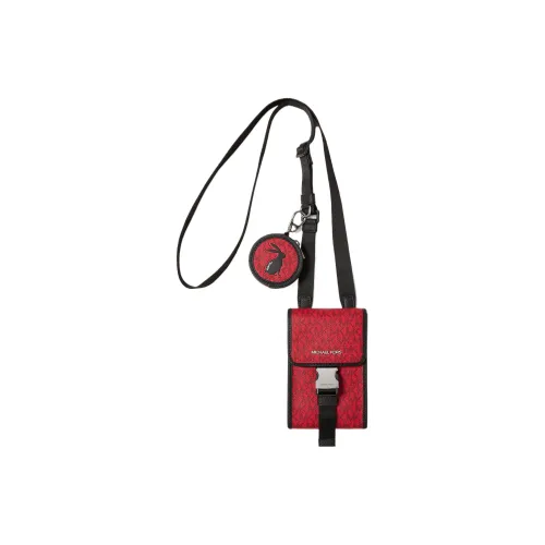 MICHAEL KORS MK Cooper Сумка через плечо из искусственной кожи чехол для телефона мужской красный и черный