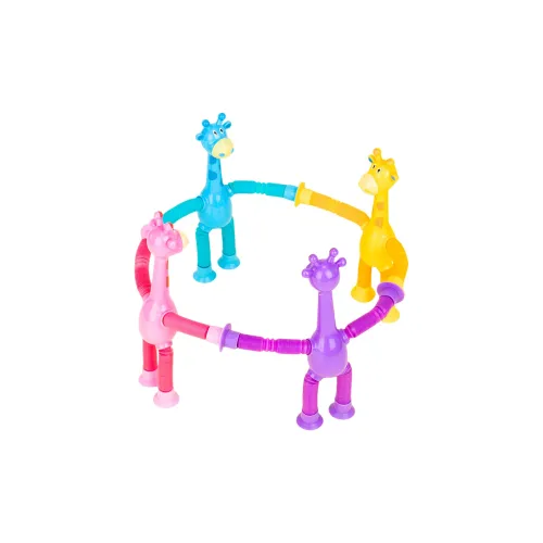 SNAEN Универсальный Жираф Выдвижной Соска Рекомендуемая Чашка Бюстгальтера Креативный Стиль Игрушки