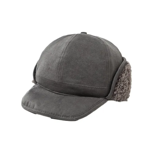 AAJF Полиэстер Шапки-ушанки Женские