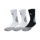 3 шт (Бело-серый *2 + Черно-серый *1)