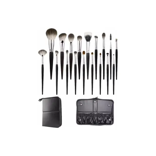 Yu Luo 18 шт. Набор кистей для макияжа из волос лисы "Снег" 18 шт