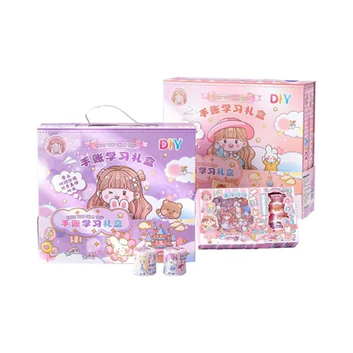 Коллекция Lacco Lai Xiaoke Study PLANNER Box DIY Healing Sticker Study PLANNER Подарочный набор Toys